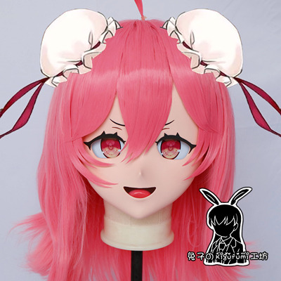 (RB333)Customize Full Head Quality Handmade Female/Girl Resin Japanese Anime Cartoon Character Kig Cosplay Kigurumi Mask (RB333)Customize Full Head Quality Handmade Female/Girl Resin Japanese Anime Cartoon Character Kig Cosplay Kigurumi Mask